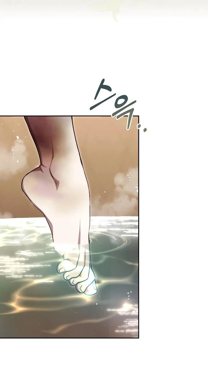 Read Я приручила принца-монстра Manga Online