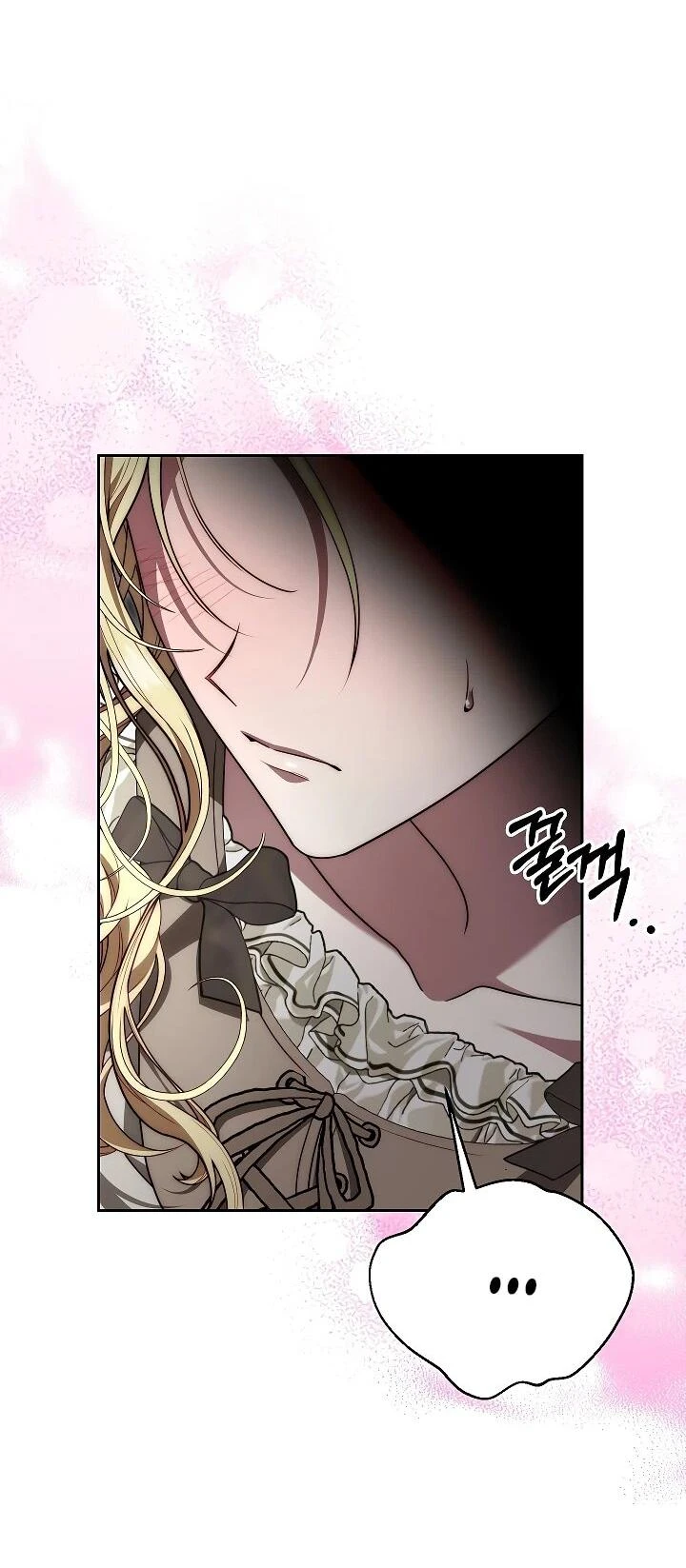 Read Я приручила принца-монстра Manga Online