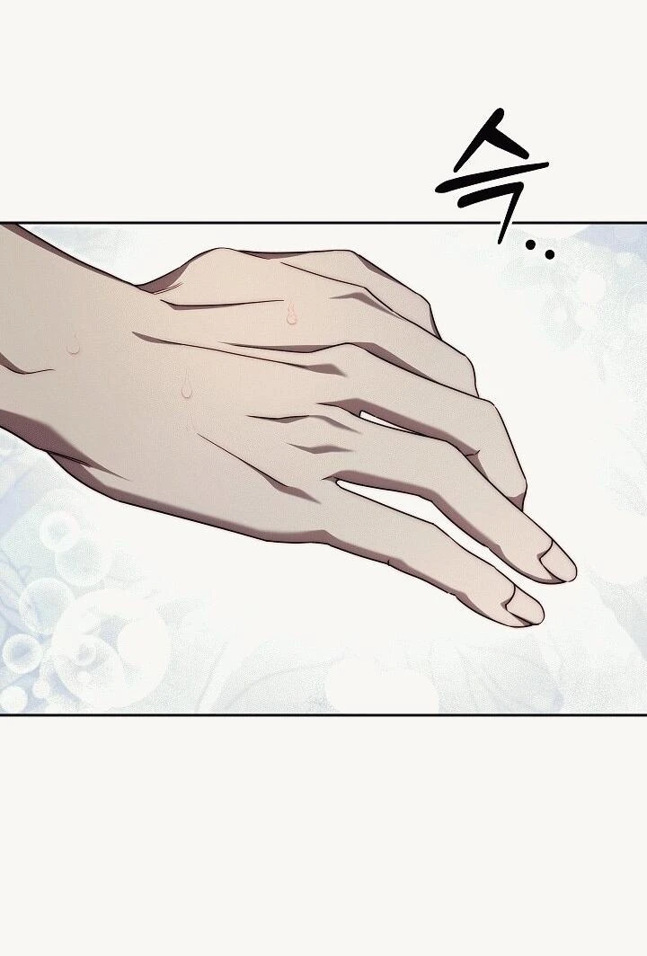 Read Я приручила принца-монстра Manga Online