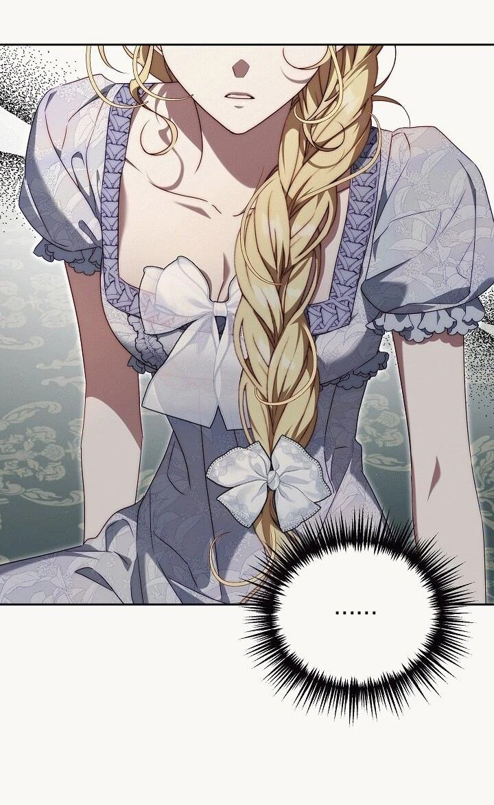 Read Я приручила принца-монстра Manga Online