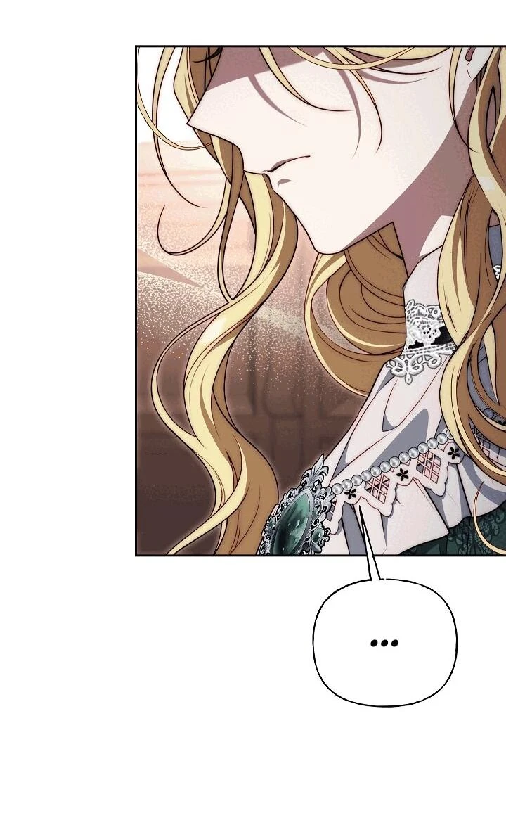Read Я приручила принца-монстра Manga Online