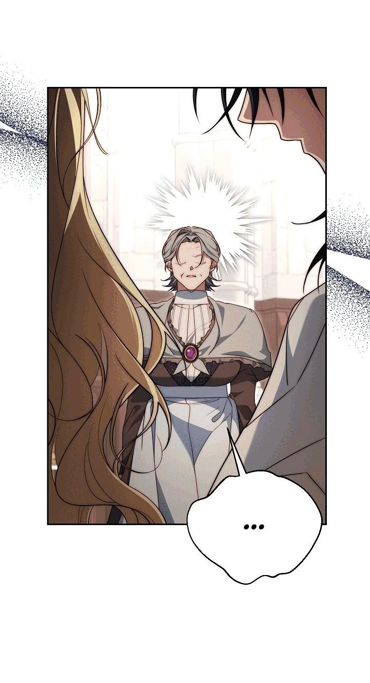 Read Я приручила принца-монстра Manga Online