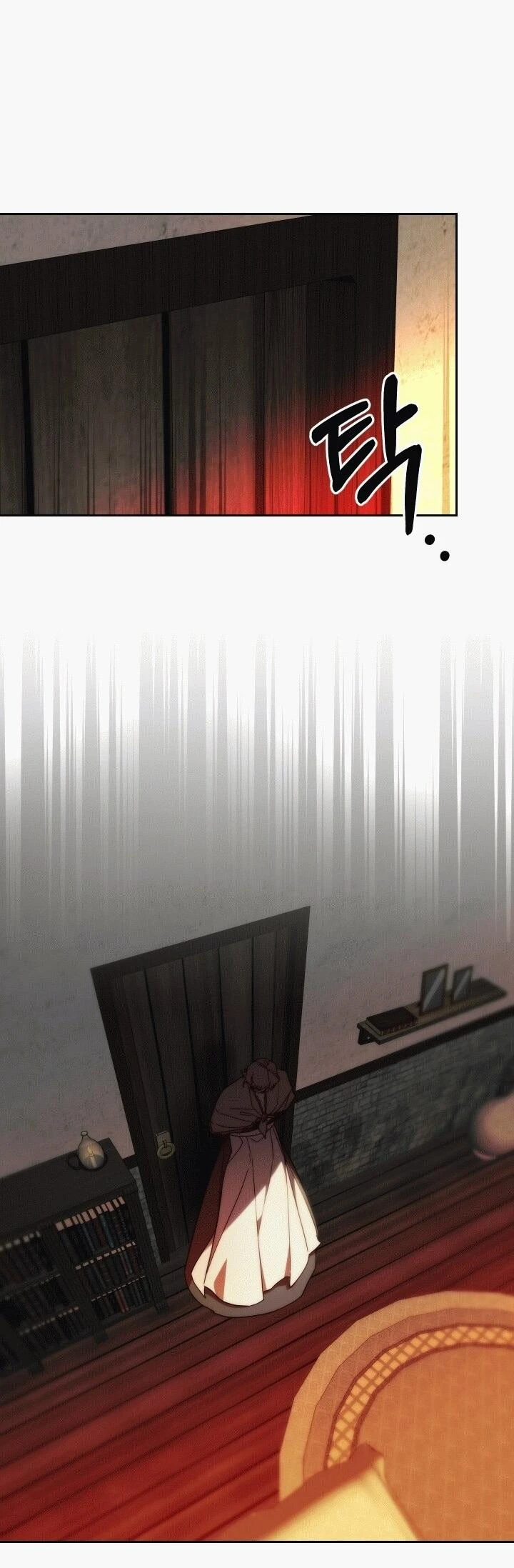 Read Я приручила принца-монстра Manga Online
