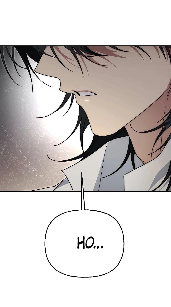 Read Я приручила принца-монстра Manga Online