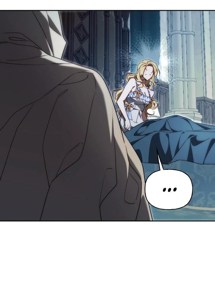 Read Я приручила принца-монстра Manga Online