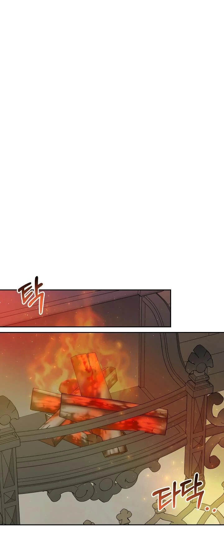 Read Я приручила принца-монстра Manga Online