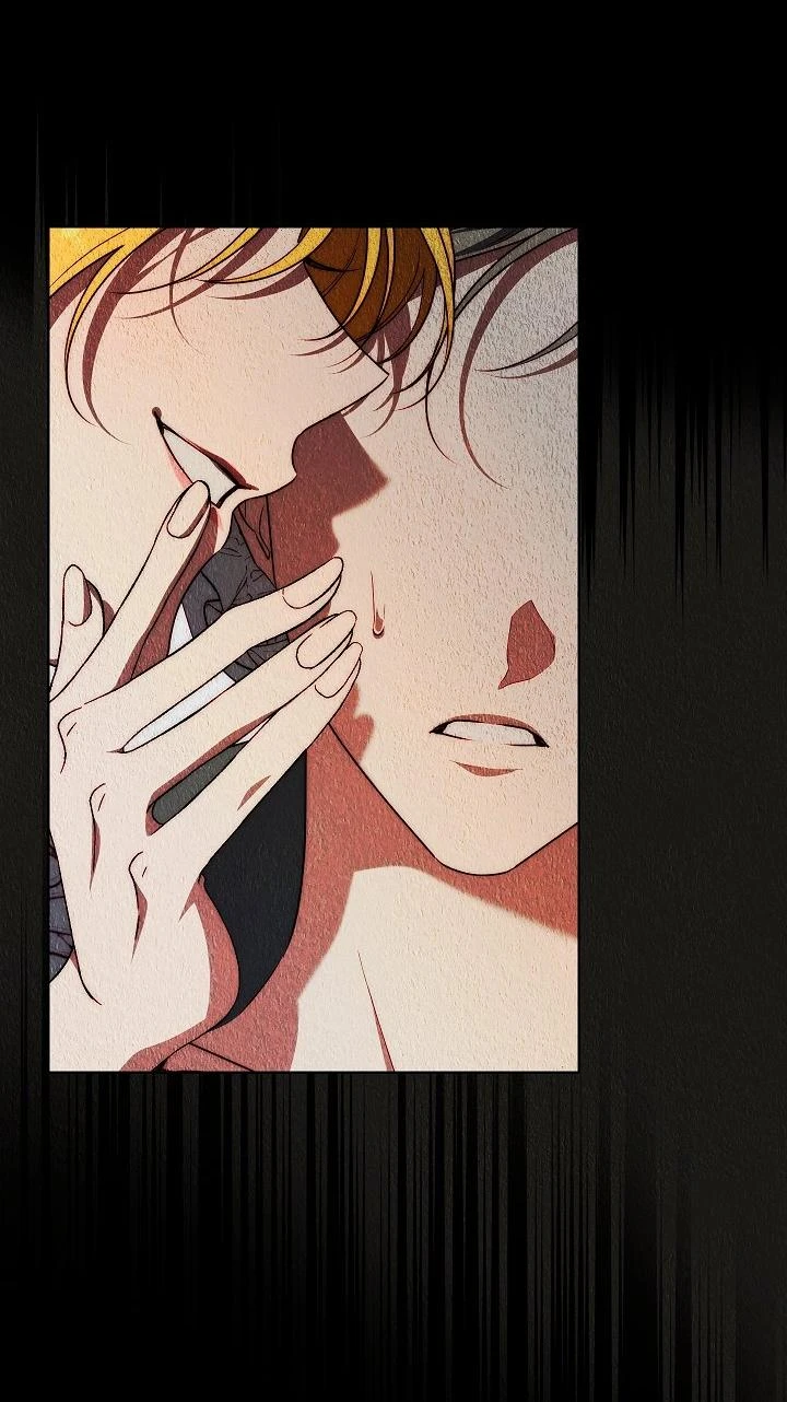 Read Я приручила принца-монстра Manga Online