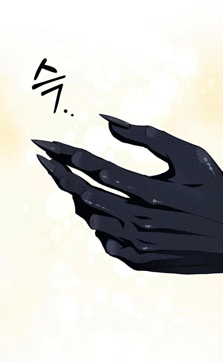 Read Я приручила принца-монстра Manga Online