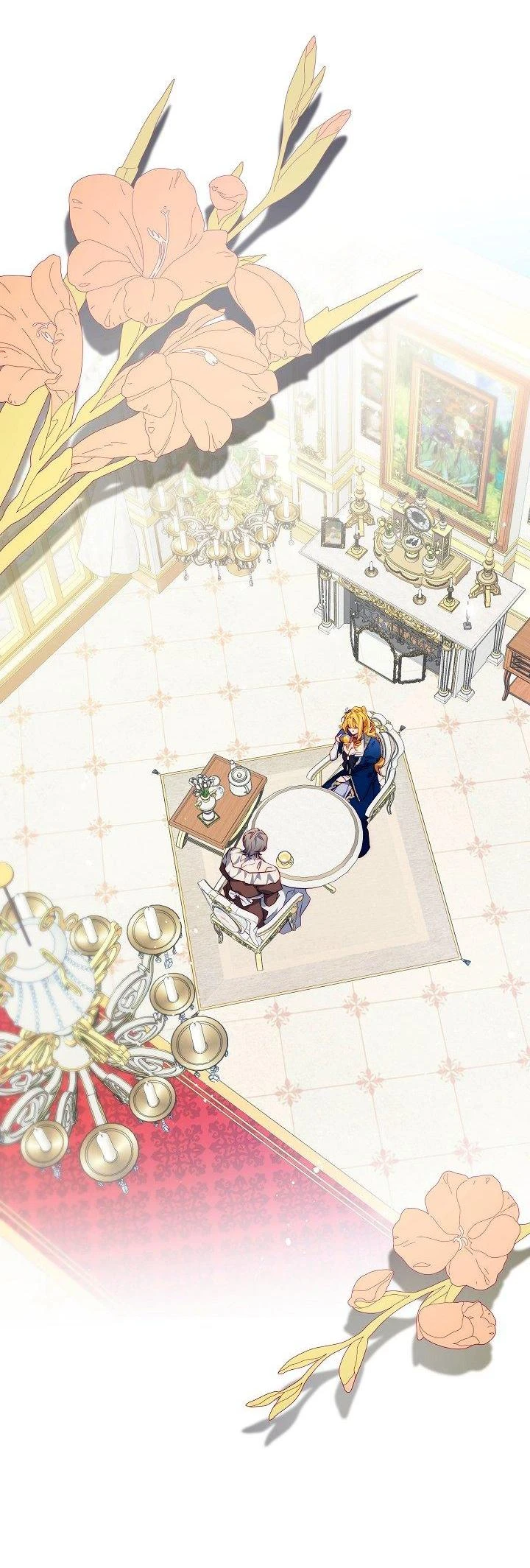 Read Я приручила принца-монстра Manga Online