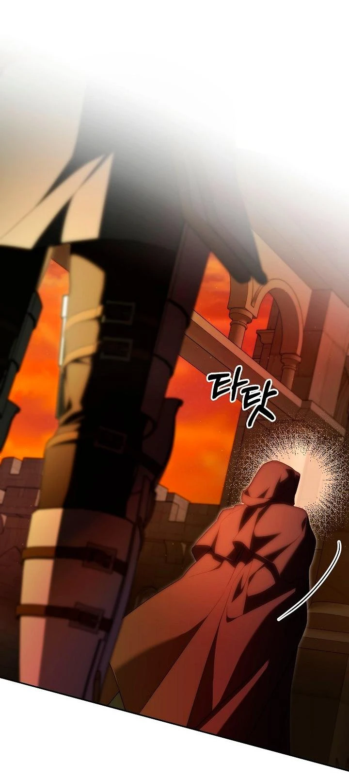 Read Я приручила принца-монстра Manga Online