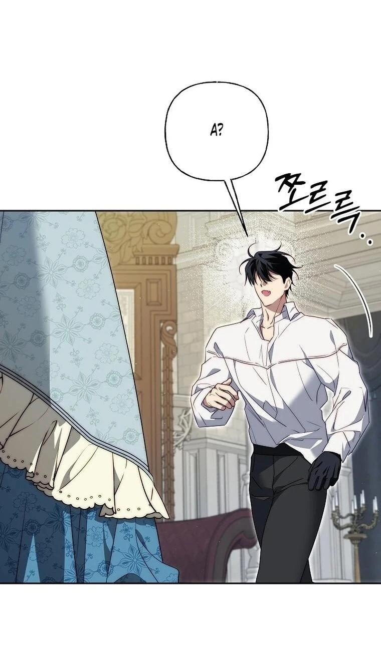 Read Я приручила принца-монстра Manga Online