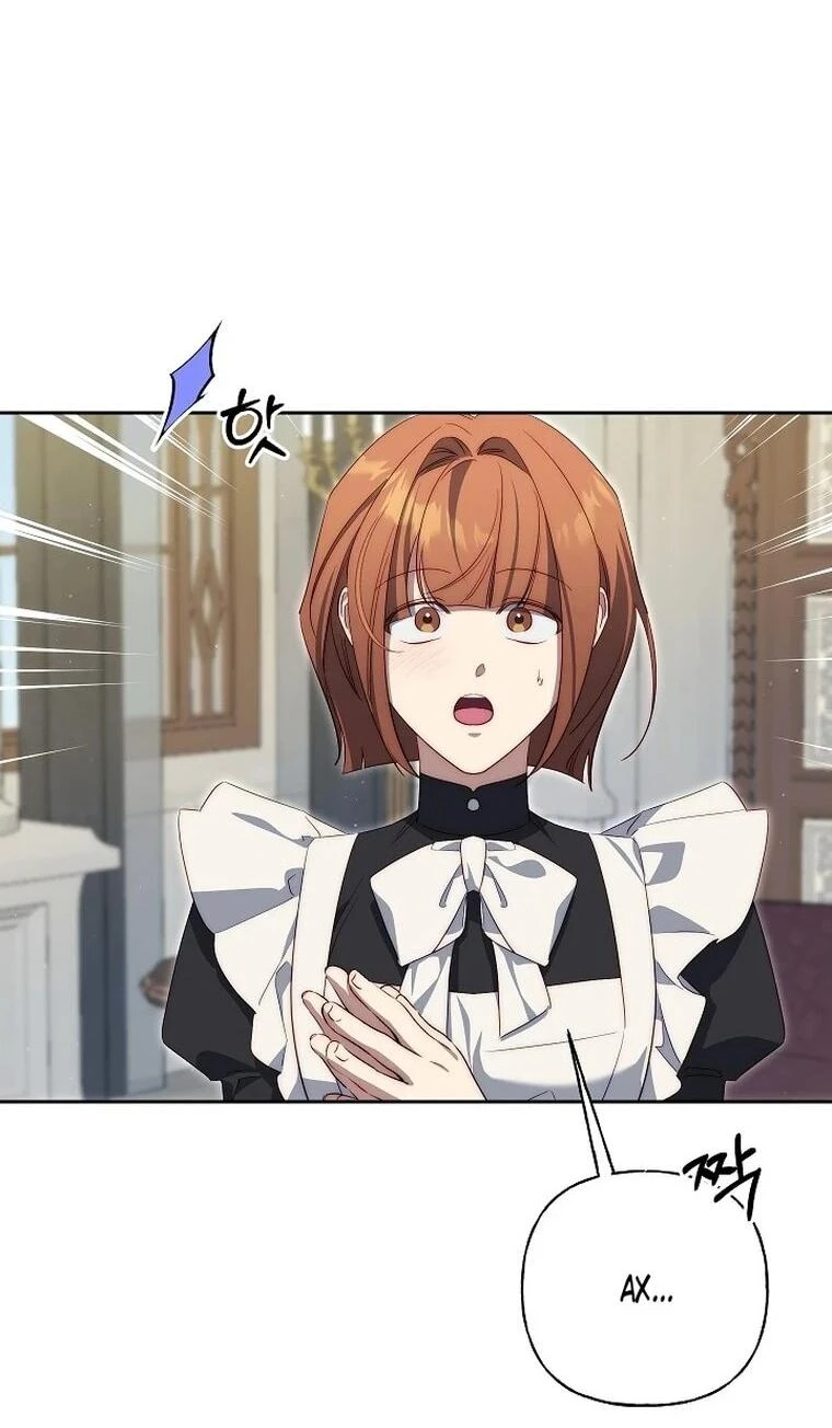 Read Я приручила принца-монстра Manga Online