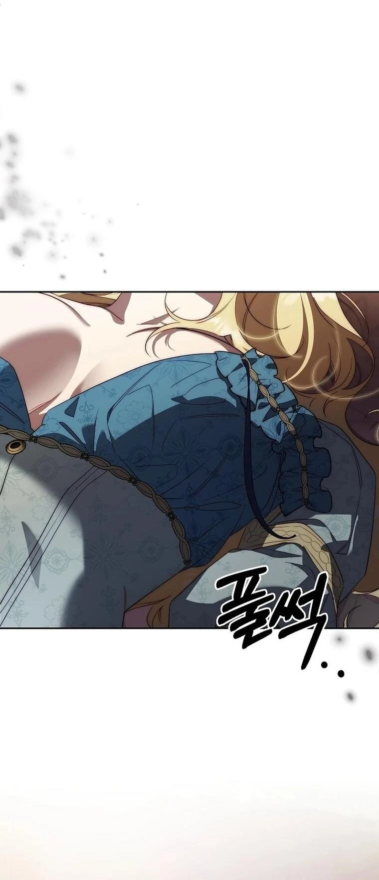 Read Я приручила принца-монстра Manga Online
