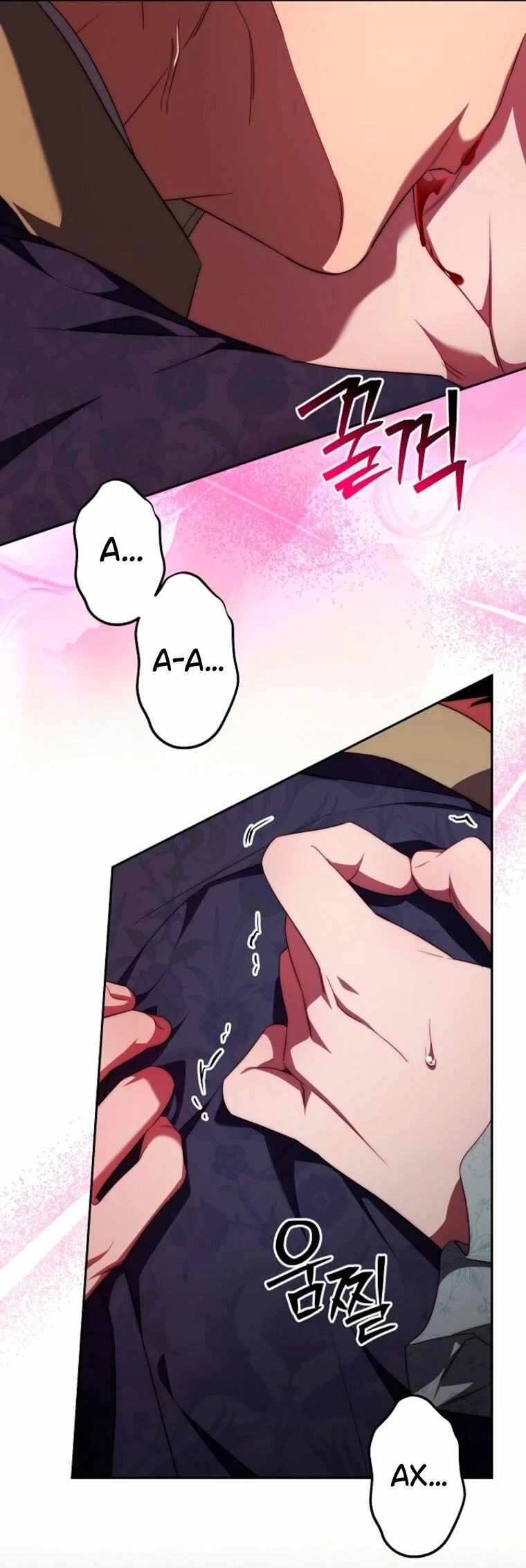 Read Я приручила принца-монстра Manga Online