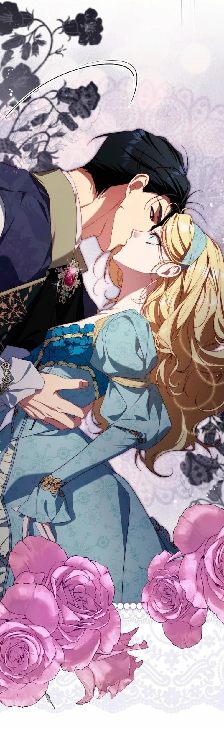 Read Я приручила принца-монстра Manga Online