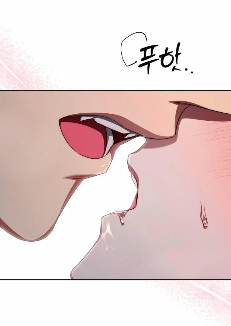Read Я приручила принца-монстра Manga Online