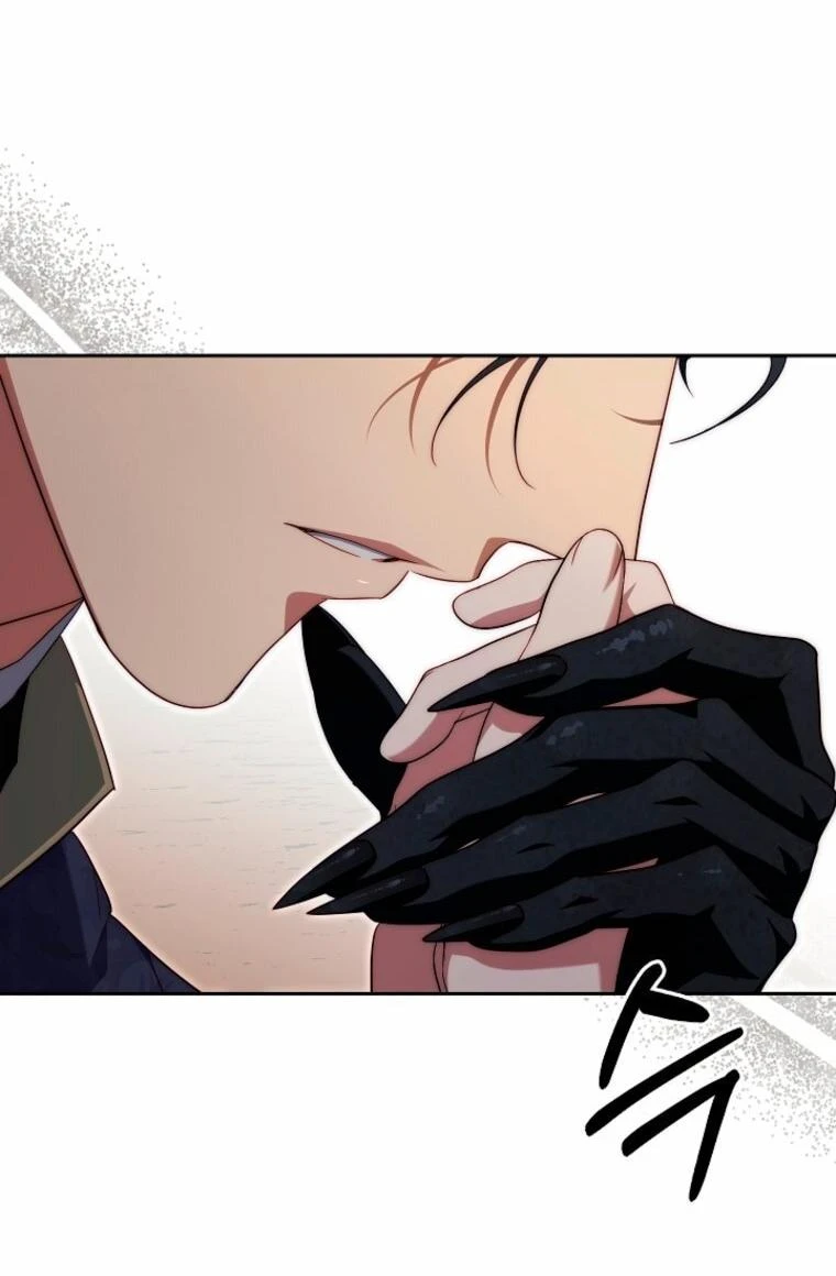 Read Я приручила принца-монстра Manga Online