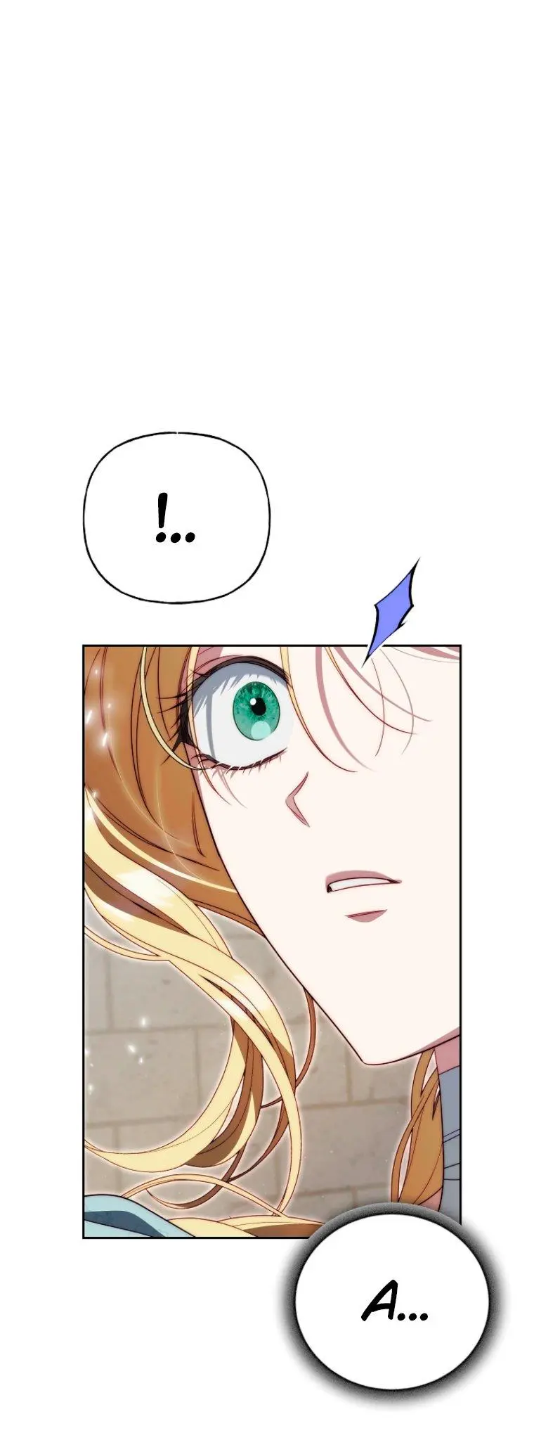 Read Я приручила принца-монстра Manga Online