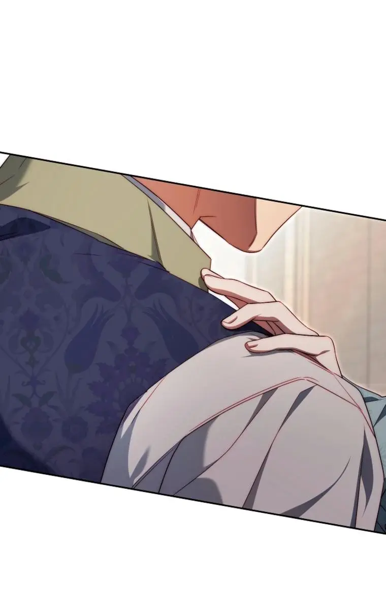 Read Я приручила принца-монстра Manga Online