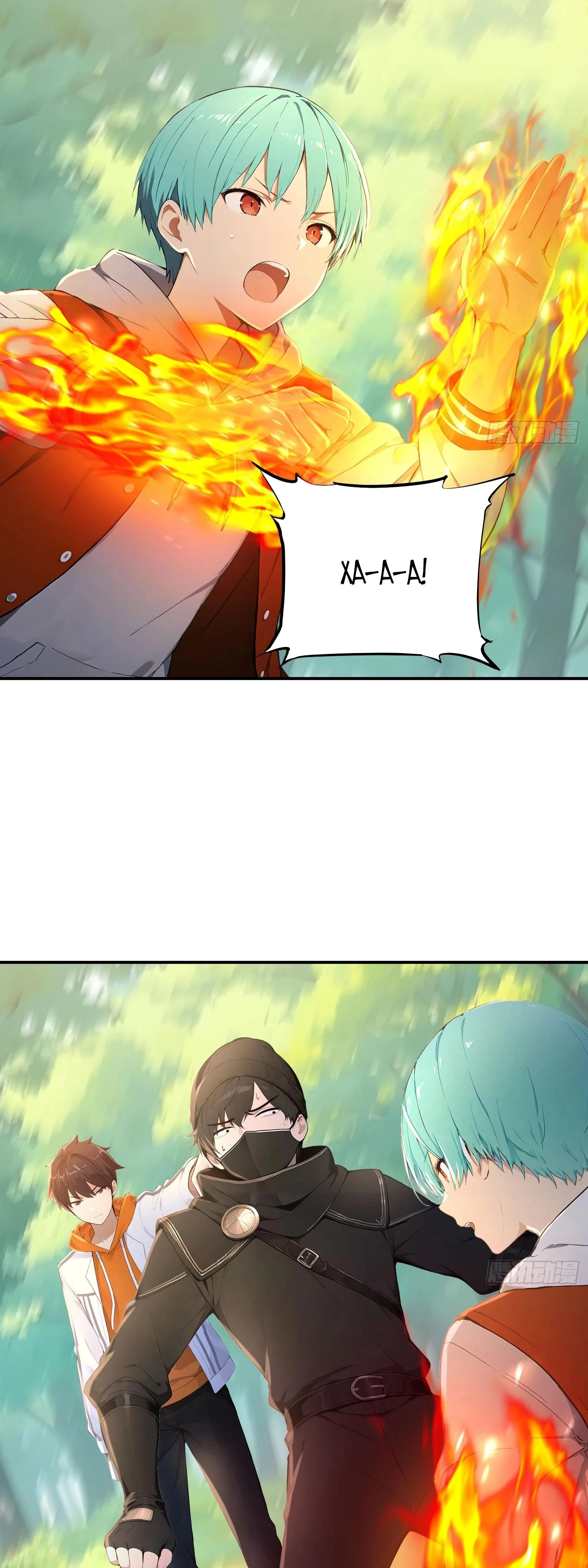 Read Я - Лорд, Отказался от Предложения Элитной Школы Manga Online
