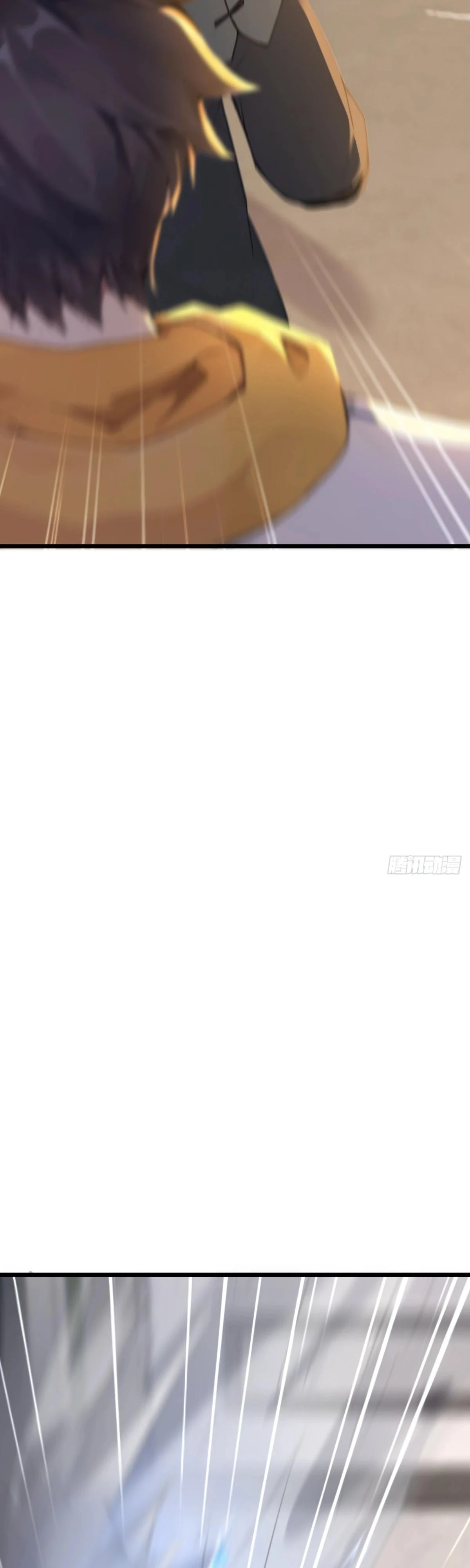 Read Я - Лорд, Отказался от Предложения Элитной Школы Manga Online