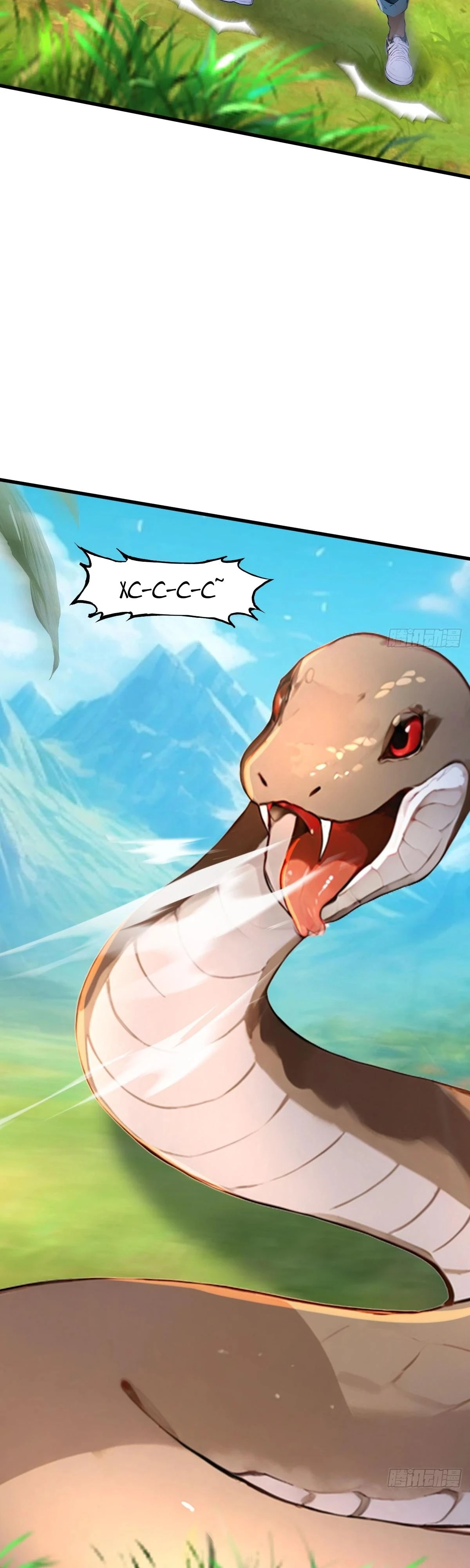 Read Я - Лорд, Отказался от Предложения Элитной Школы Manga Online