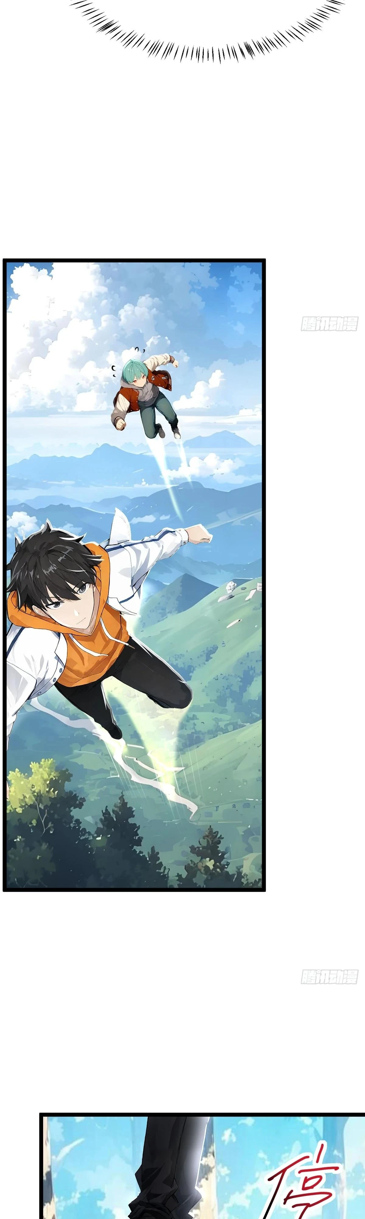 Read Я - Лорд, Отказался от Предложения Элитной Школы Manga Online