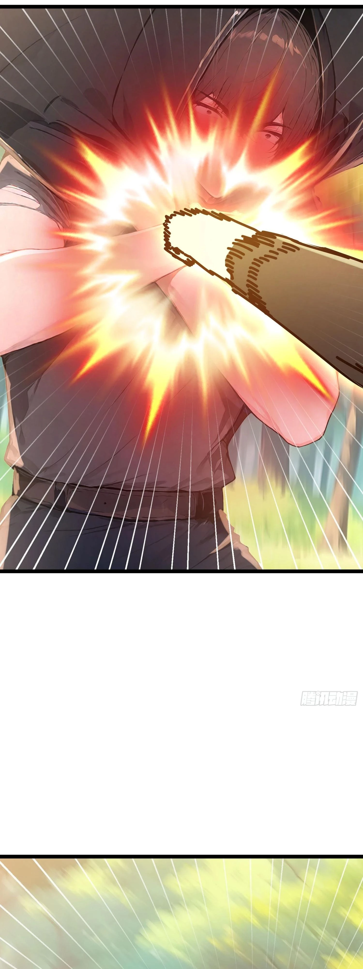 Read Я - Лорд, Отказался от Предложения Элитной Школы Manga Online