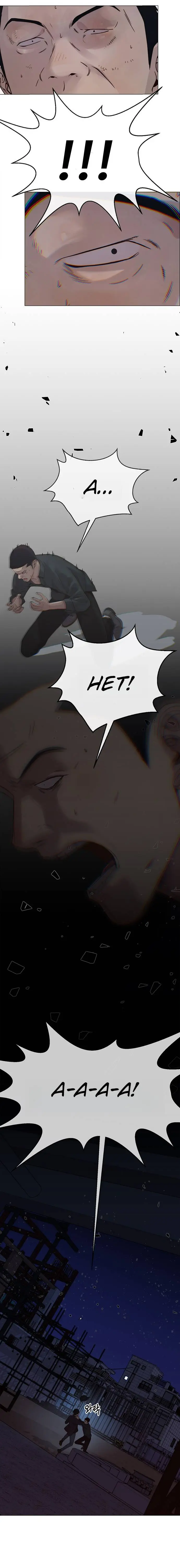 Read A Man's Man RU Manga Online