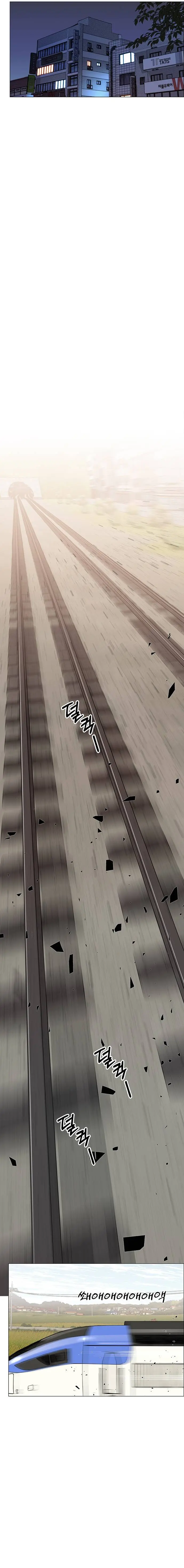 Read A Man's Man RU Manga Online