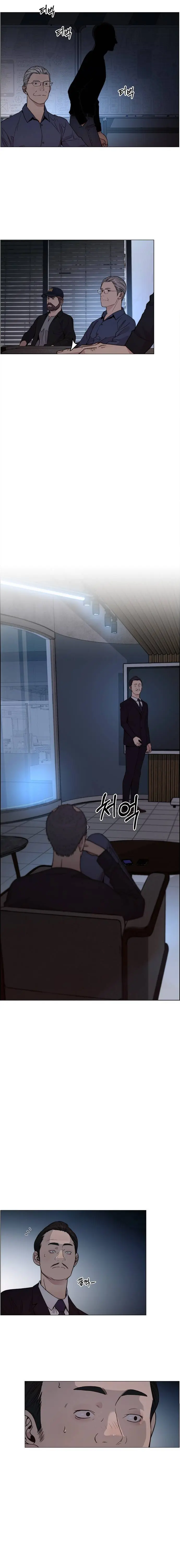 Read A Man's Man RU Manga Online