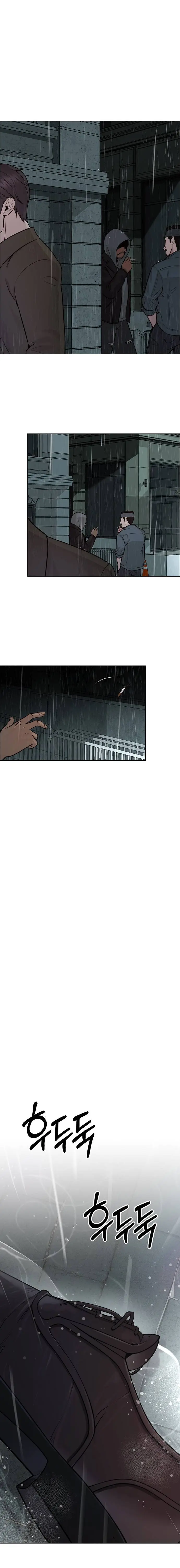 Read A Man's Man RU Manga Online