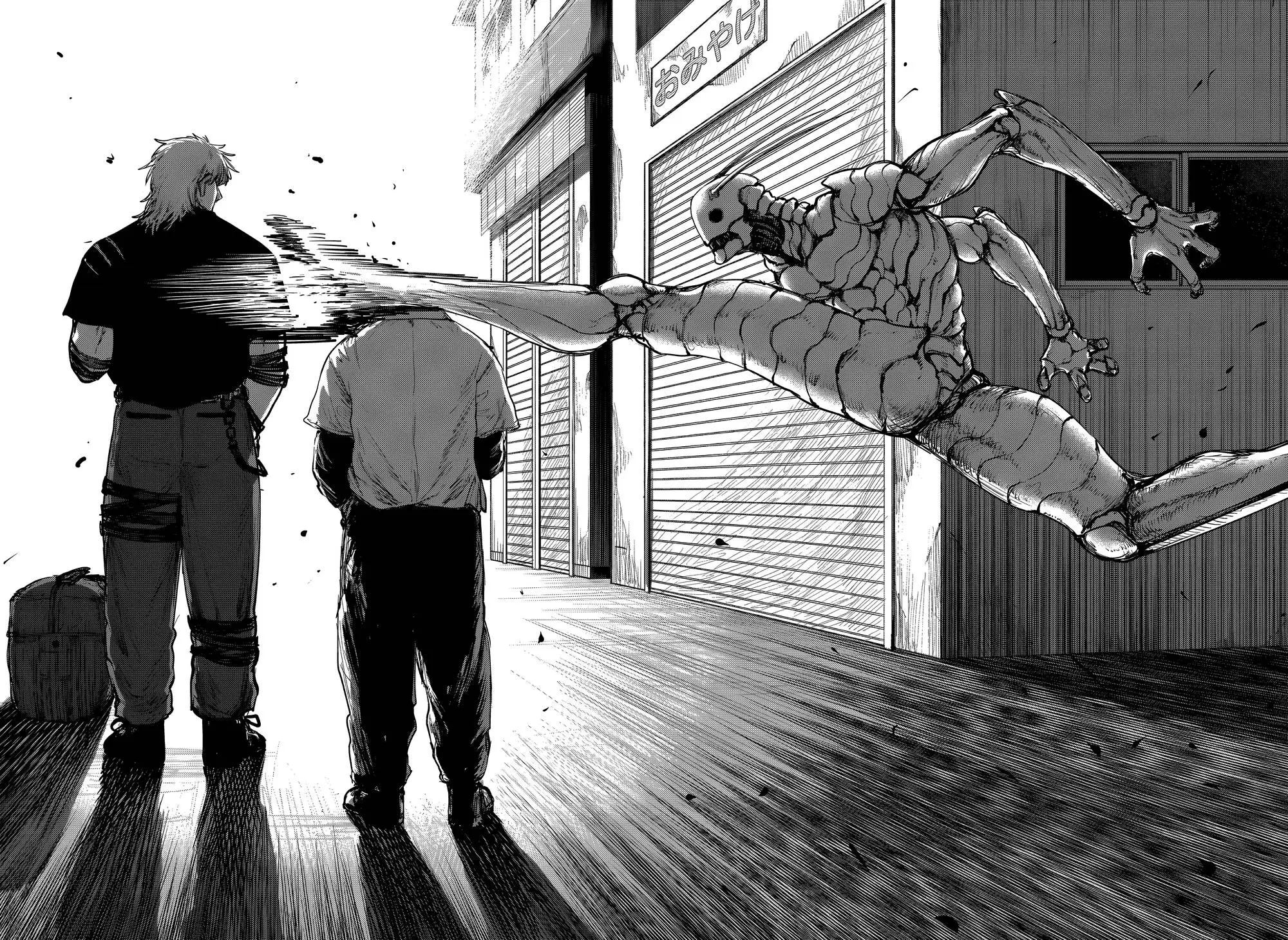 Read Alien Headbutt RU Manga Online