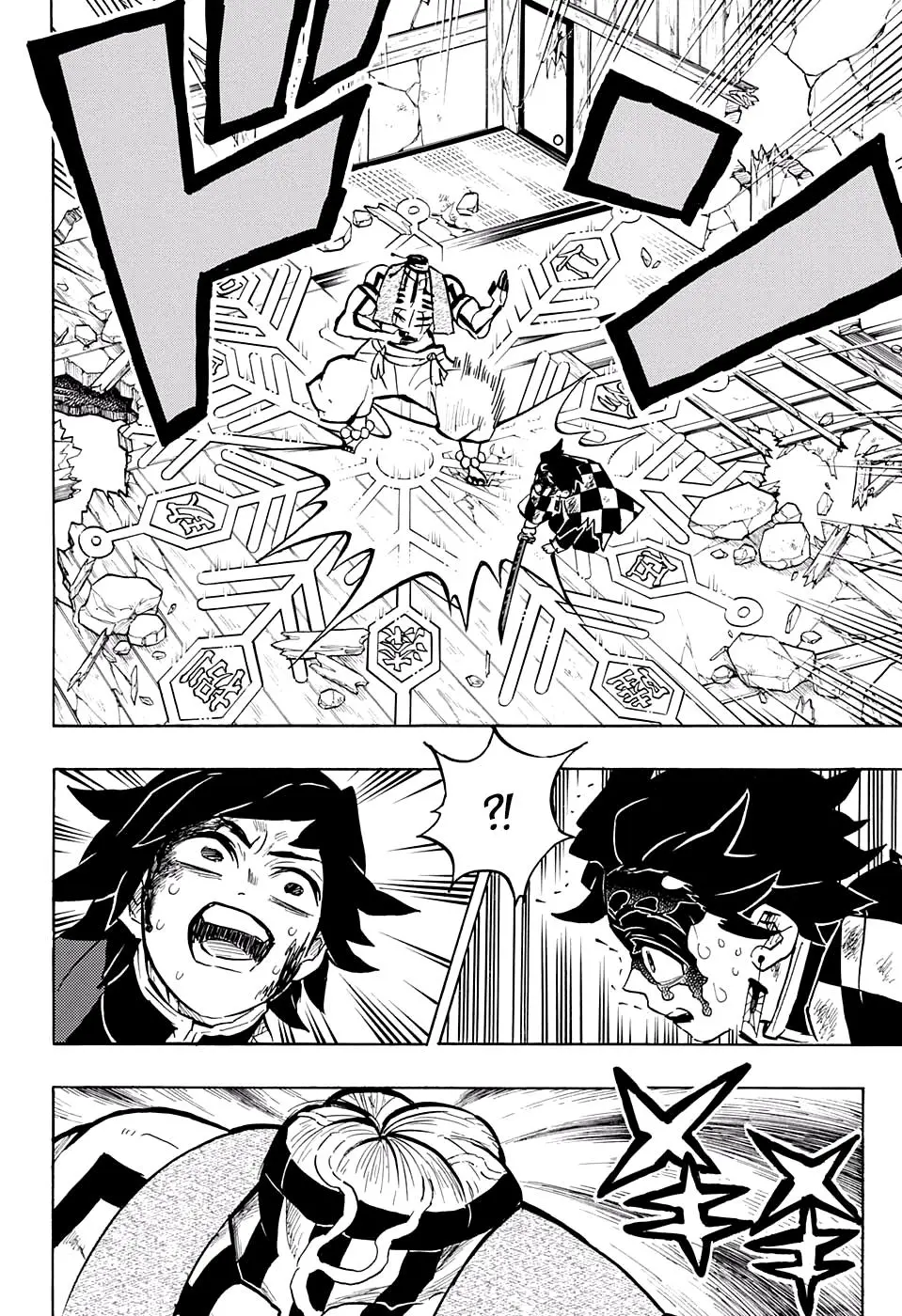 Read Blade of Demon Destruction RU Manga Online