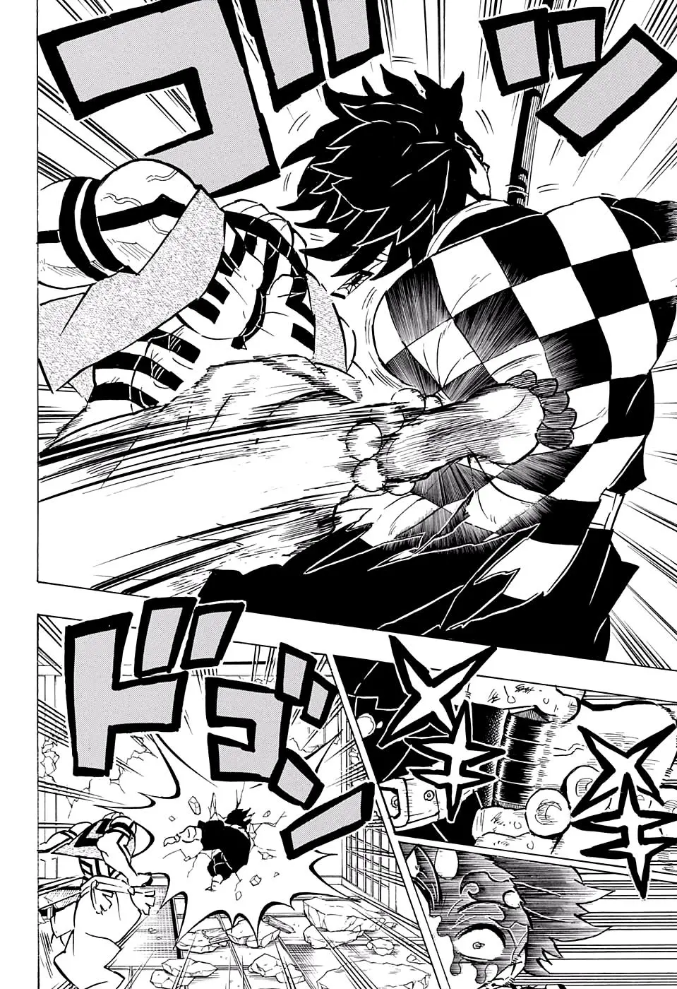 Read Blade of Demon Destruction RU Manga Online