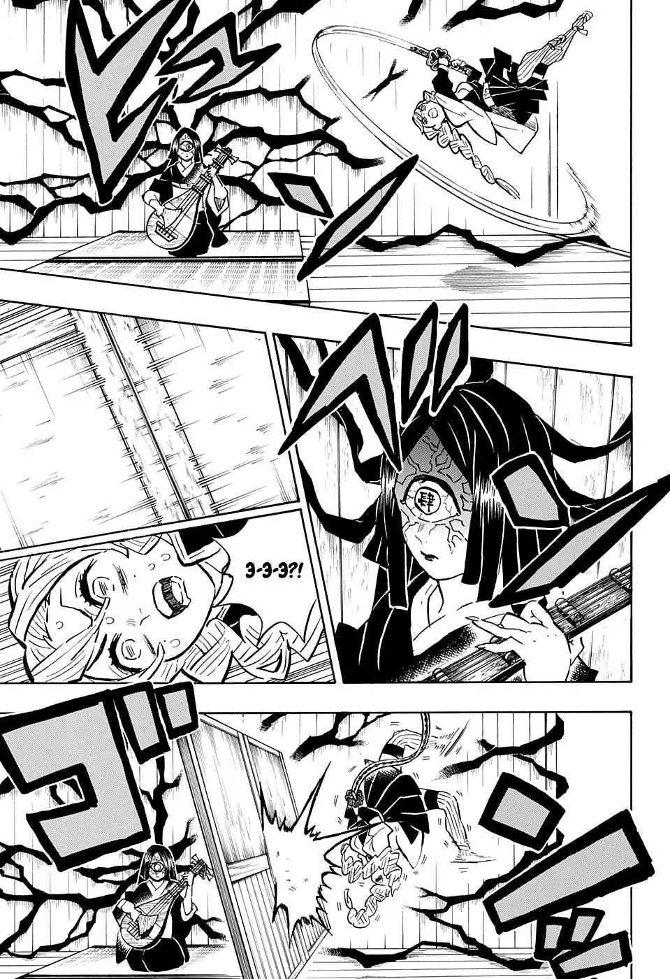 Read Blade of Demon Destruction RU Manga Online