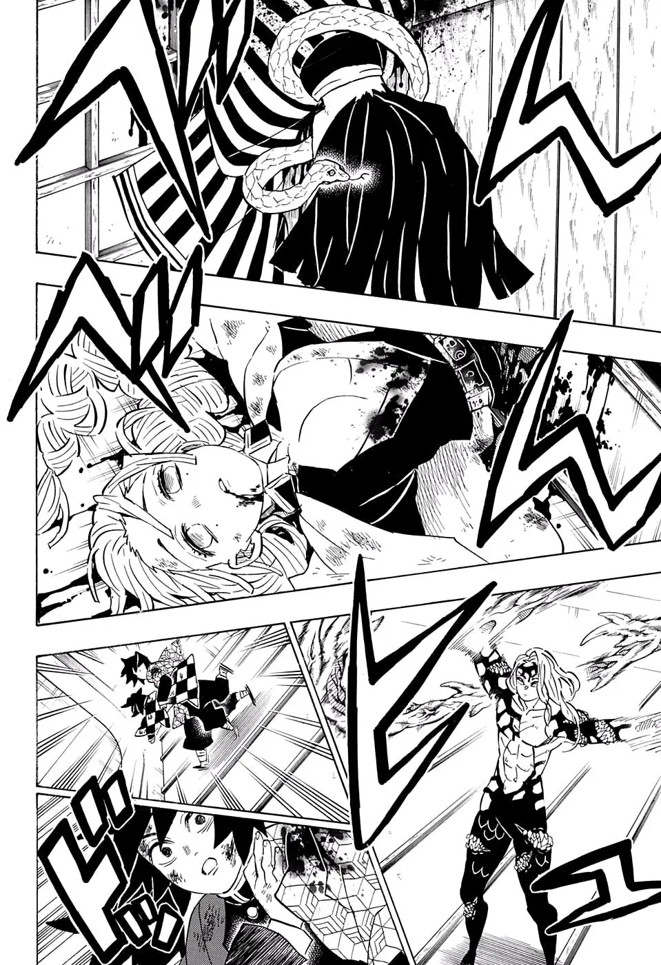 Read Blade of Demon Destruction RU Manga Online