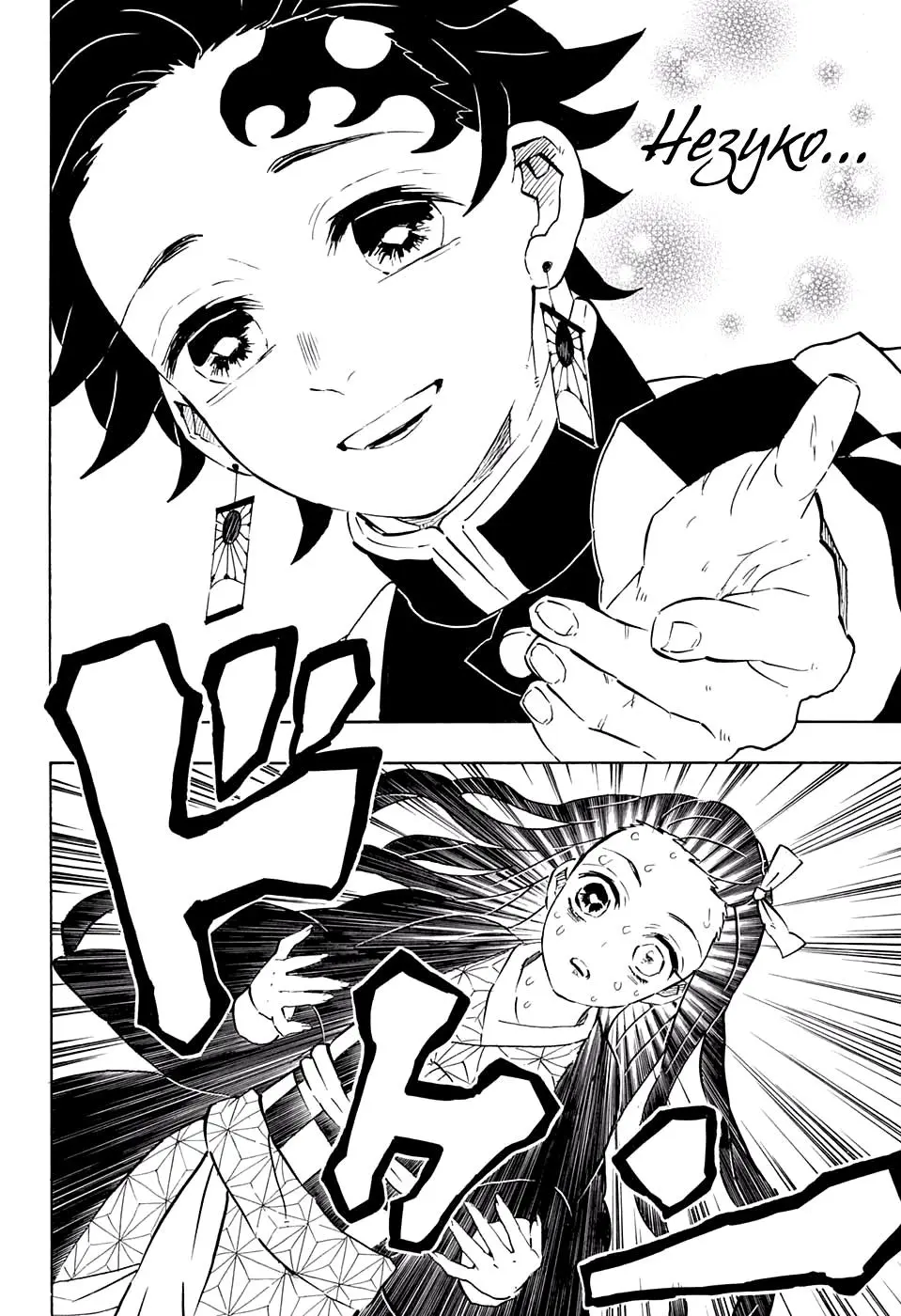 Read Blade of Demon Destruction RU Manga Online