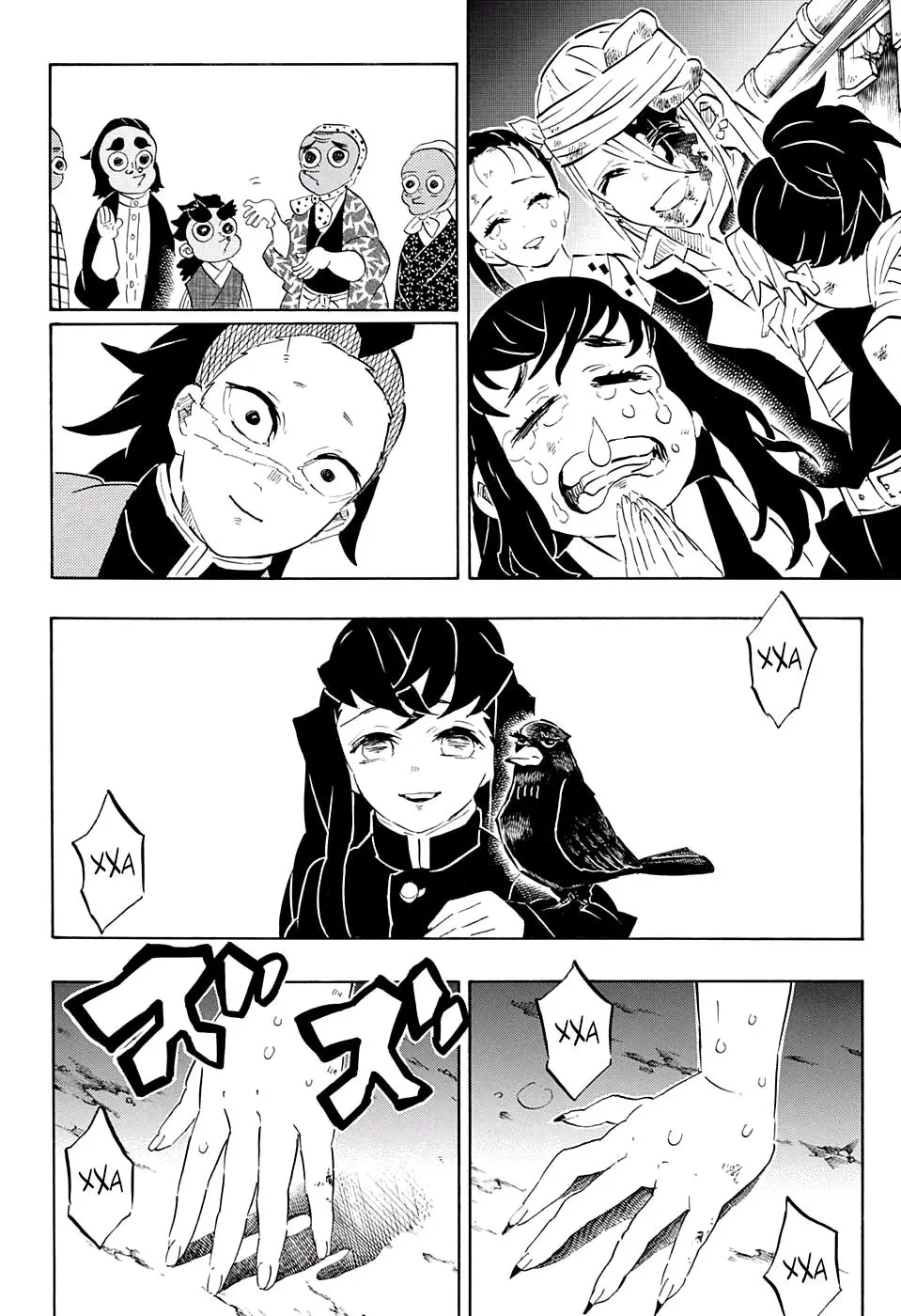 Read Blade of Demon Destruction RU Manga Online