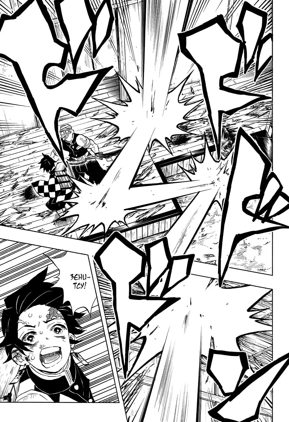 Read Blade of Demon Destruction RU Manga Online