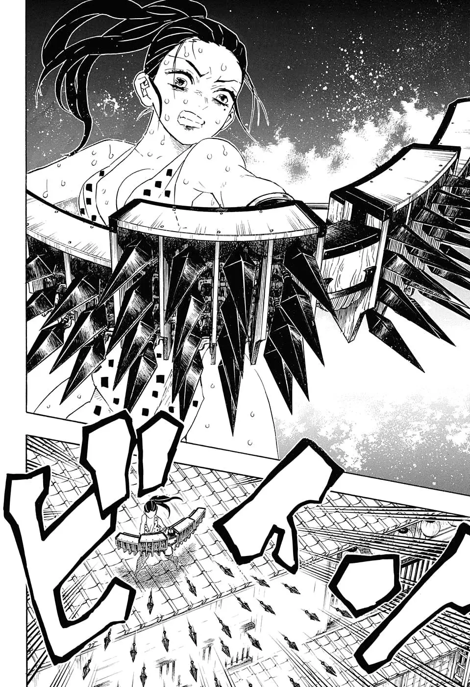 Read Blade of Demon Destruction RU Manga Online