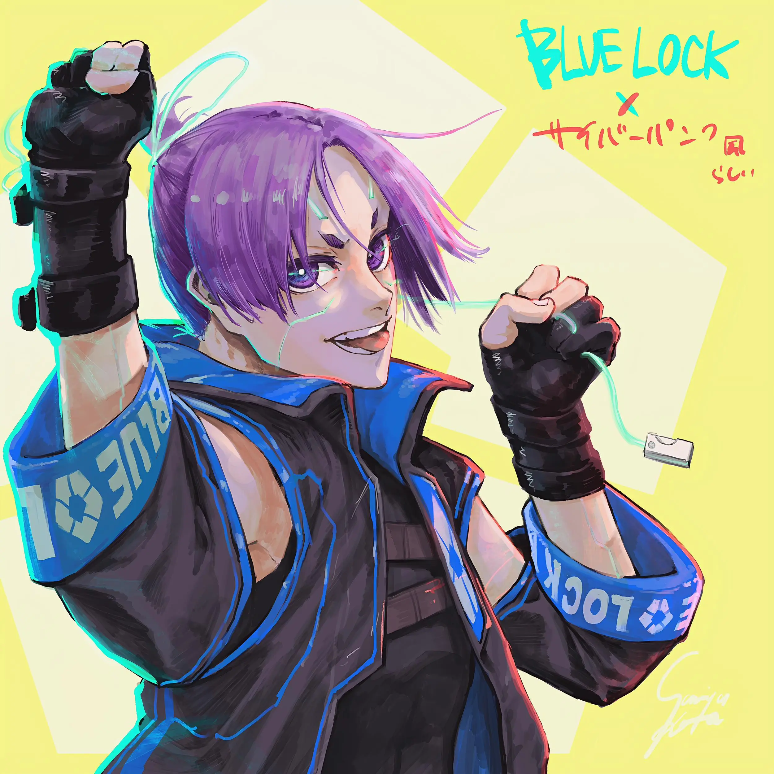 Read Blue Lock Episode Nagi RU Manga Online