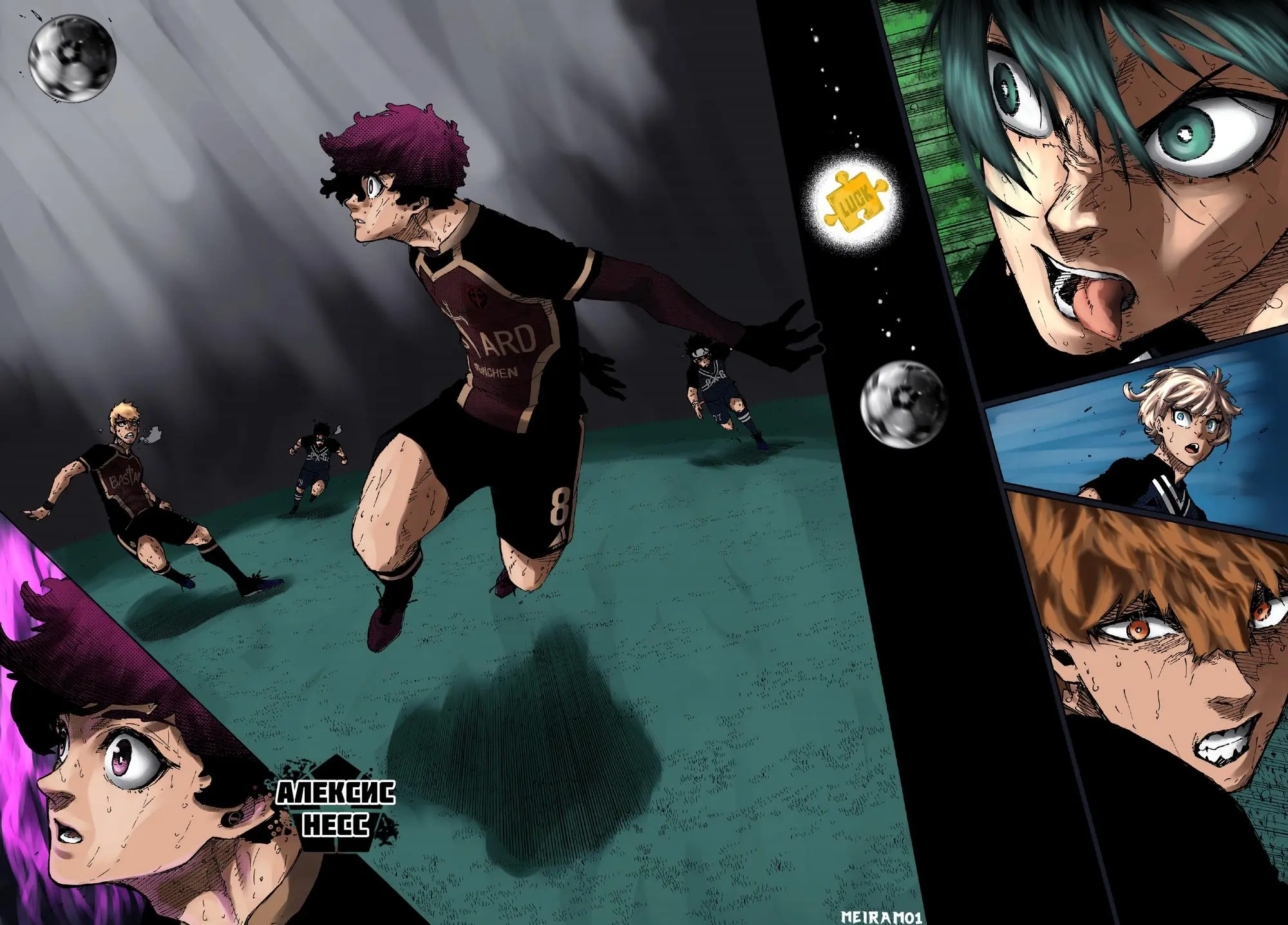 Read Blue lock RU Manga Online