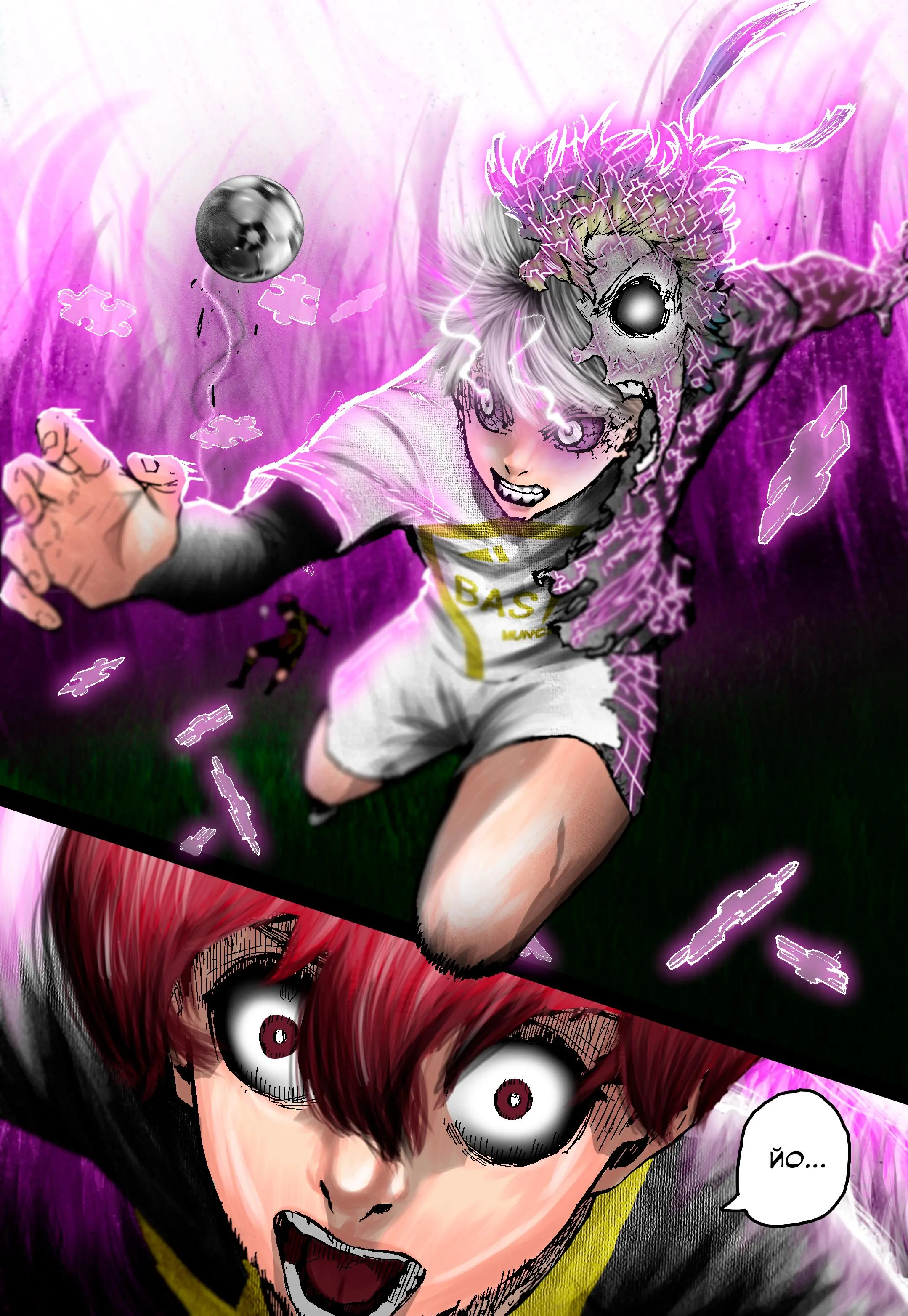 Read Blue lock RU Manga Online