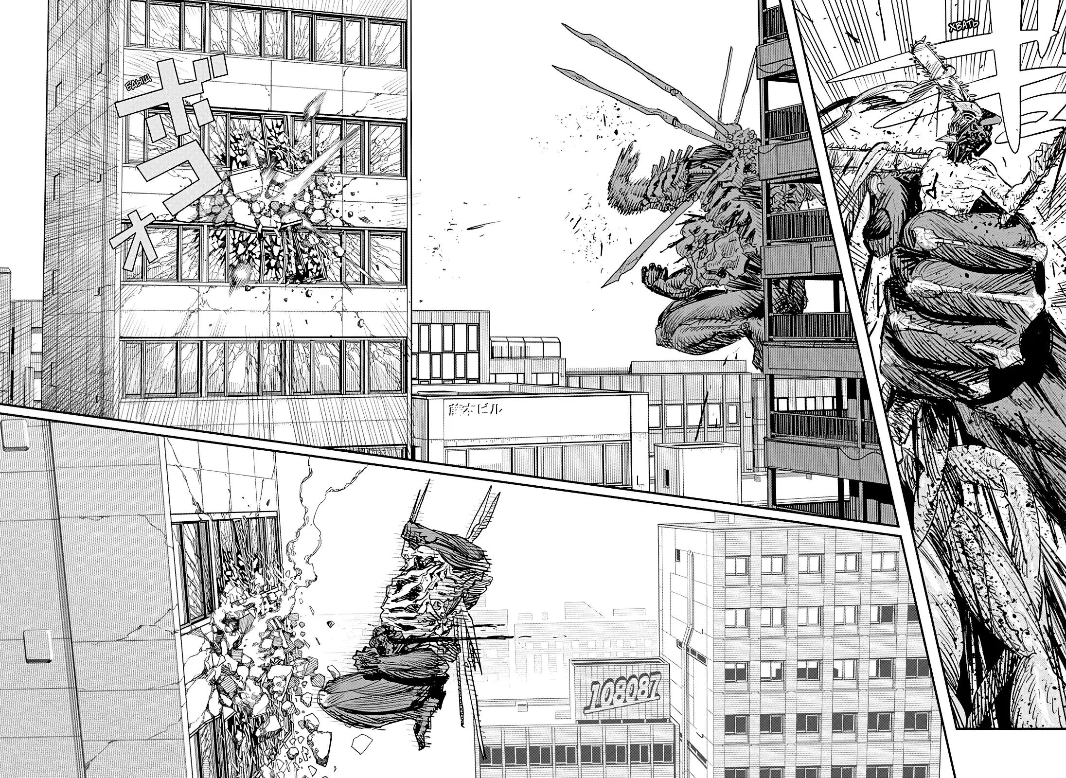 Read Chainsaw Man RU Manga Online
