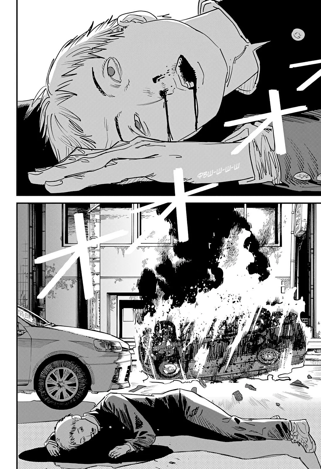 Read Chainsaw Man RU Manga Online