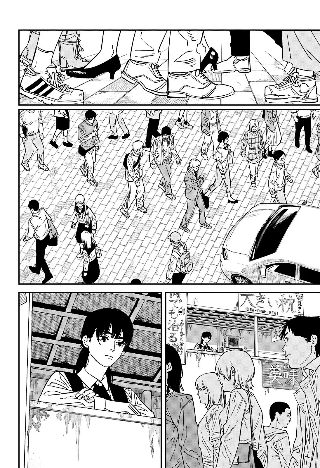 Read Chainsaw Man RU Manga Online