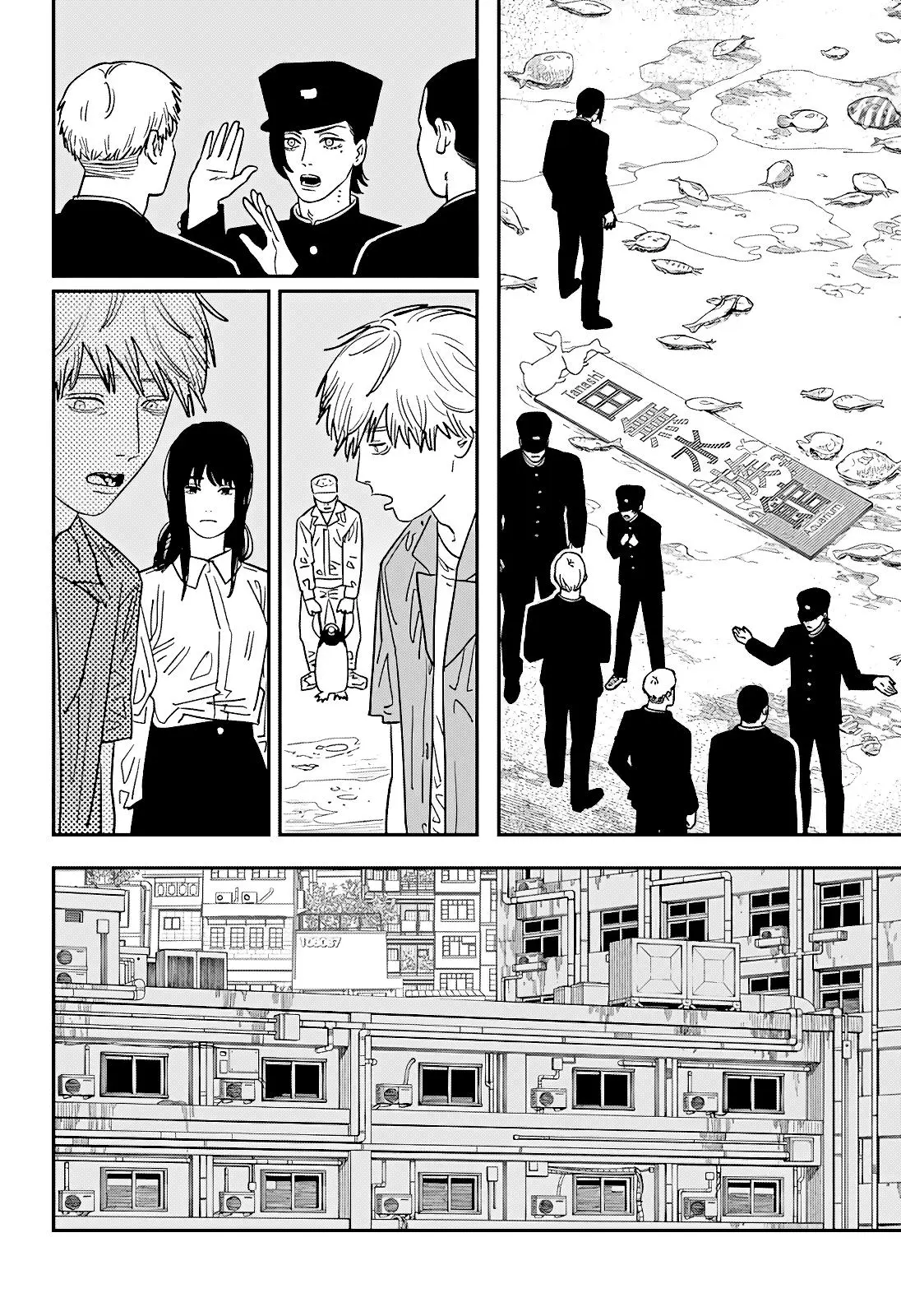 Read Chainsaw Man RU Manga Online