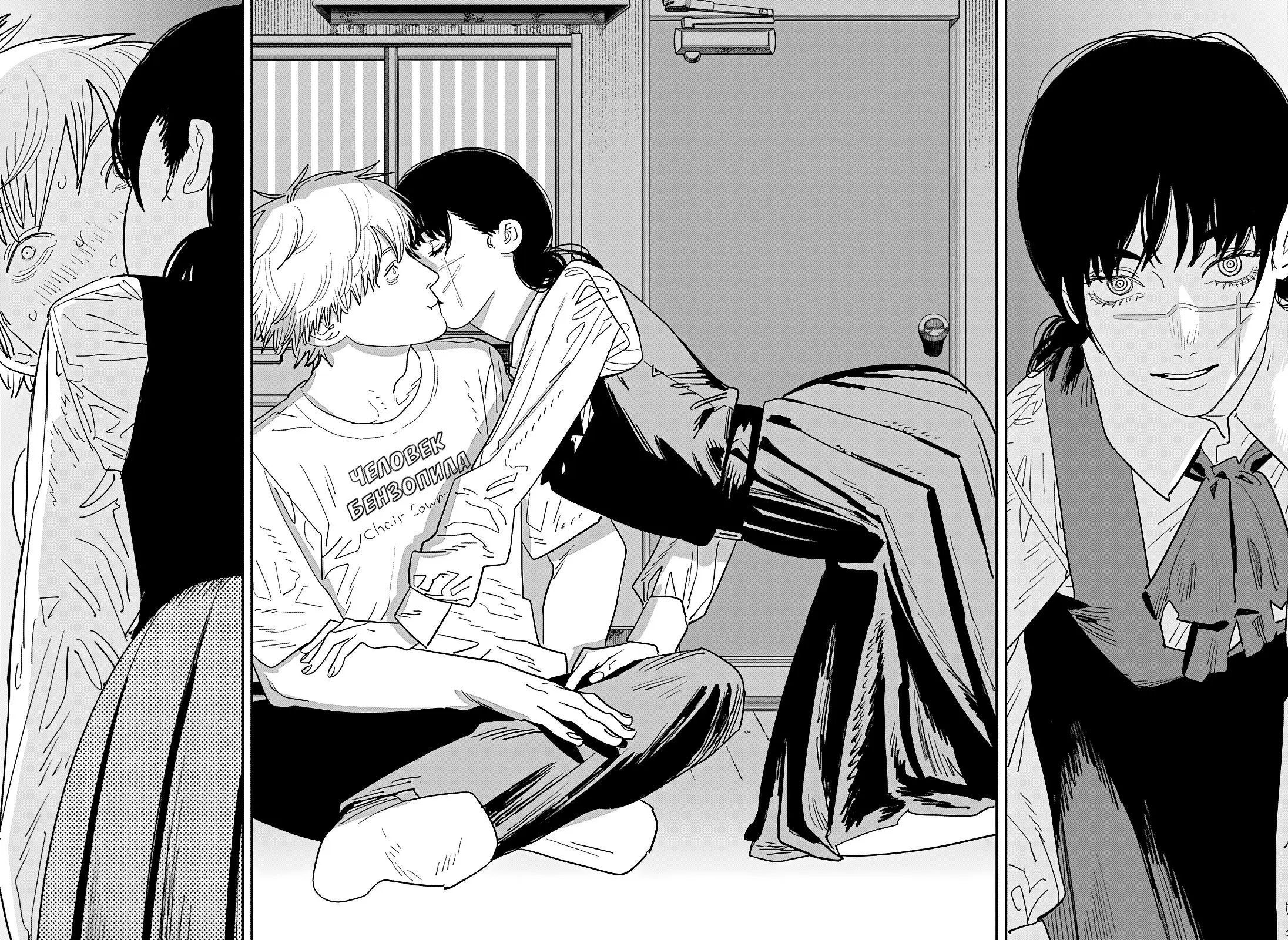 Read Chainsaw Man RU Manga Online