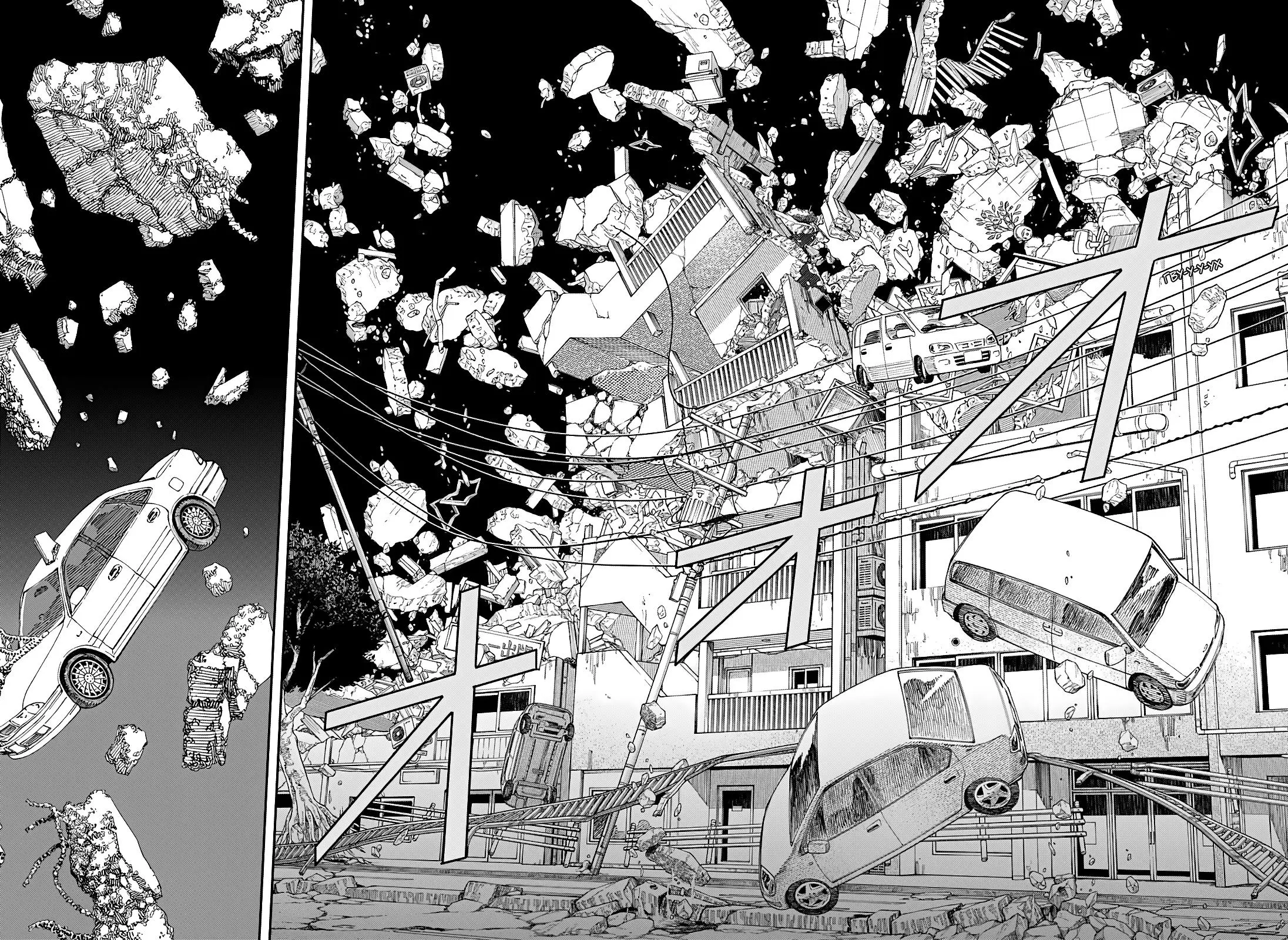 Read Chainsaw Man RU Manga Online